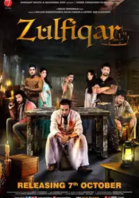 Plakat filmu Zulfiqar