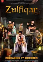 plakat filmu Zulfiqar