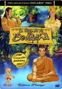 Plakat filmu The Legend of Buddha