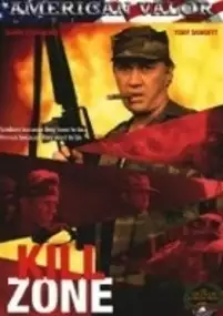 Plakat filmu Strefa śmierci