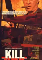 Nonong Buencamino / Strefa śmierci