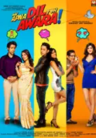 Sahil Anand / Hai Apna Dil Toh Awara