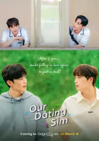Plakat serialu Uri yeonae simyulreisyeon