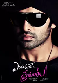 Plakat filmu Endukante Premanta