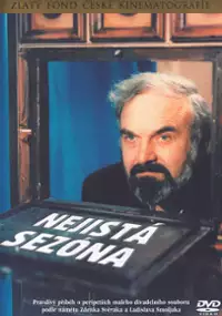 Plakat filmu Nejistá sezóna