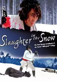 Plakat filmu Mushukunin Mikogami no Jōkichi: Tasogare ni Senko ga Tonda