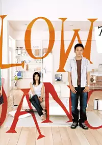 Plakat serialu Slow Dance