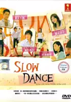 plakat serialu Slow Dance