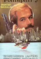 plakat filmu Napoli: i 5 della squadra speciale