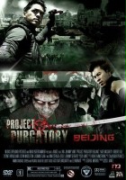 plakat filmu Project Purgatory Beijing
