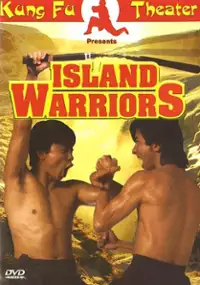 Plakat filmu Island Warriors