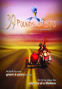 Plakat filmu 39 Pounds of Love