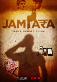 Plakat serialu Jamtara - pechowe numery