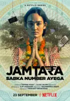 plakat - Jamtara - pechowe numery (2020)