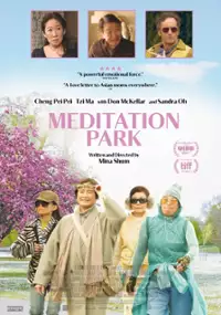 Plakat filmu Meditation Park
