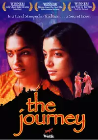 Plakat filmu Sancharram