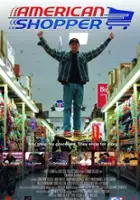 Kei Ogawa / American Shopper