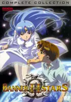 Katsuhisa Hattori / Seikai no Senki II