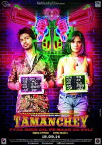 Plakat filmu Tamanchey