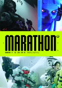 Plakat gry Marathon