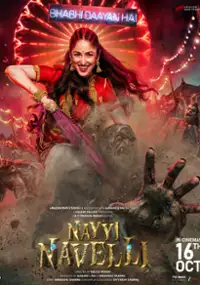 Plakat filmu Nayyi Navelli
