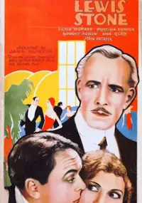 Plakat filmu The Prince of Headwaiters