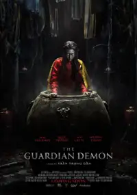Plakat filmu The Guardian Demon