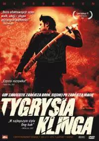Plakat filmu Tygrysia klinga