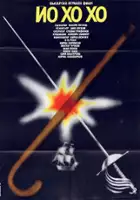 plakat filmu Yo ho ho