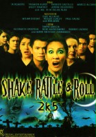 plakat filmu Shake, Rattle and Roll 2k5