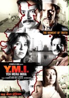 plakat filmu Y.M.I. Yeh Mera India