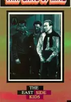 Eugene Francis / That Gang of Mine