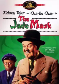 Plakat filmu The Jade Mask