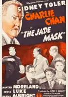 Janet Warren / The Jade Mask