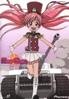 plakat serialu Rikujō Bōei-tai Mao-chan