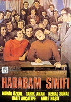 plakat filmu Hababam Sınıfı