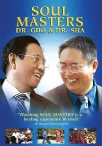 Plakat filmu Soul Masters: Dr. Guo and Dr. Sha