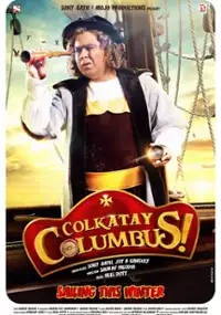 Plakat filmu Colkatay Columbus