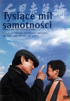 plakat filmu Tysiące mil samotności