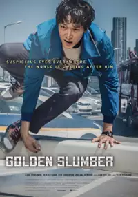 Plakat filmu Gol-deun seul-leom-beo