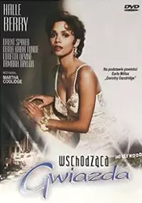 Plakat filmu Wschodząca gwiazda