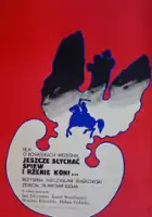 plakat filmu Jeszcze słychać śpiew. I rżenie koni...