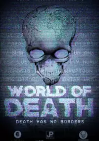 Plakat filmu World of Death