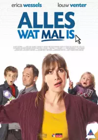 Plakat filmu Alles Wat Mal Is