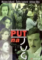 plakat filmu Droga na południe