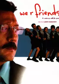 Plakat filmu We R Friends