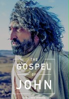 plakat filmu The Gospel of John