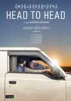 plakat filmu Sar beh Sar