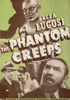 Ralph M. DeLacy / The Phantom Creeps