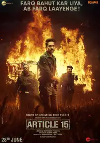 Plakat filmu Article 15